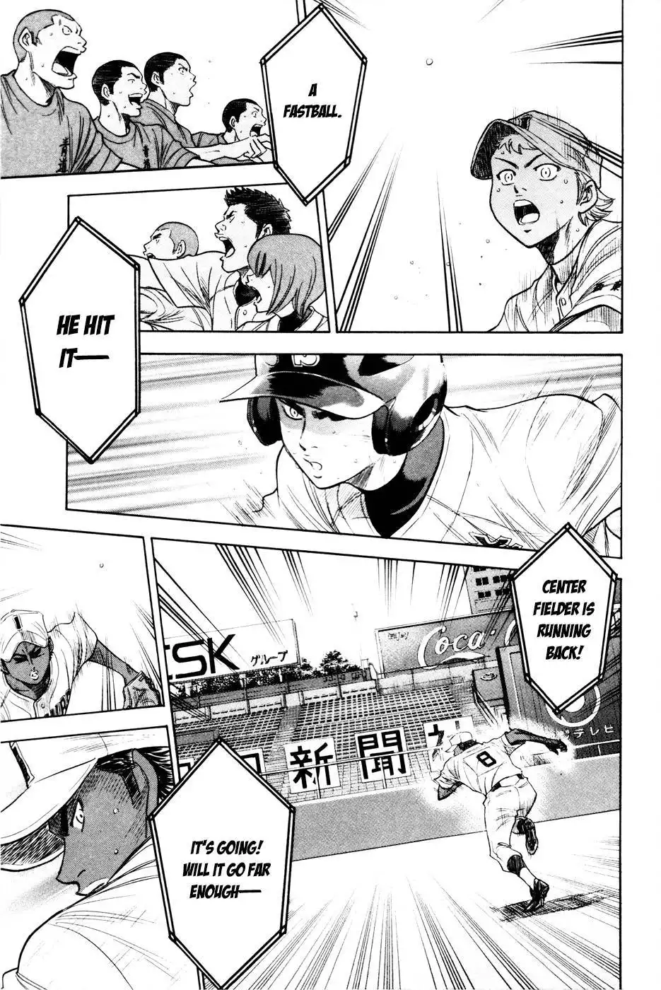 Diamond no Ace Chapter 165 10